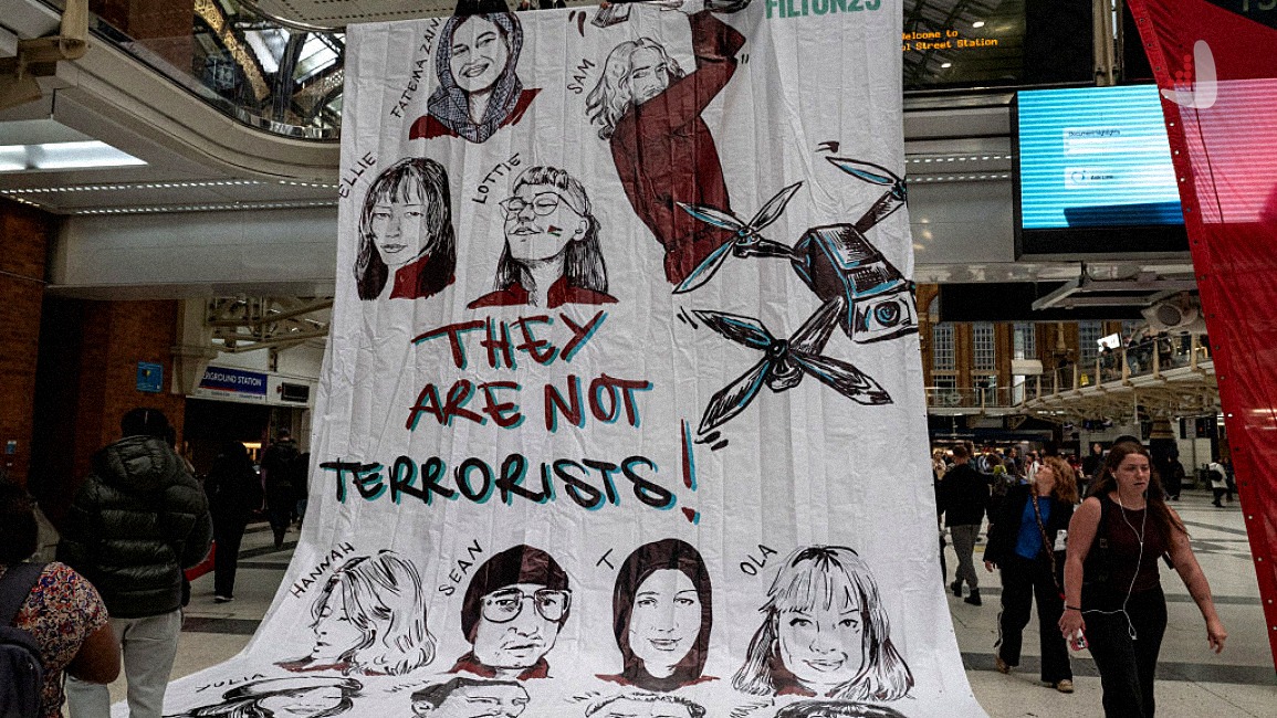 بنر They Are Not Terrorists