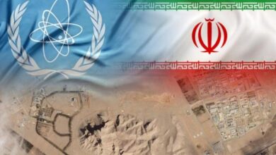ایران و آژانس اتمی ـ اطلس دیپلماسی