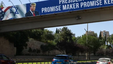 بنر ـ اطلس دیپلماسی