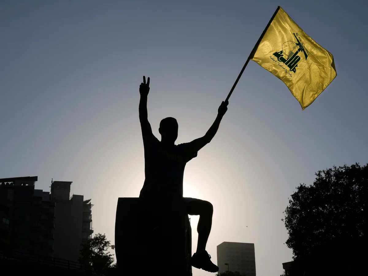 پرچم حزب الله ـ اطلس دیپلماسی