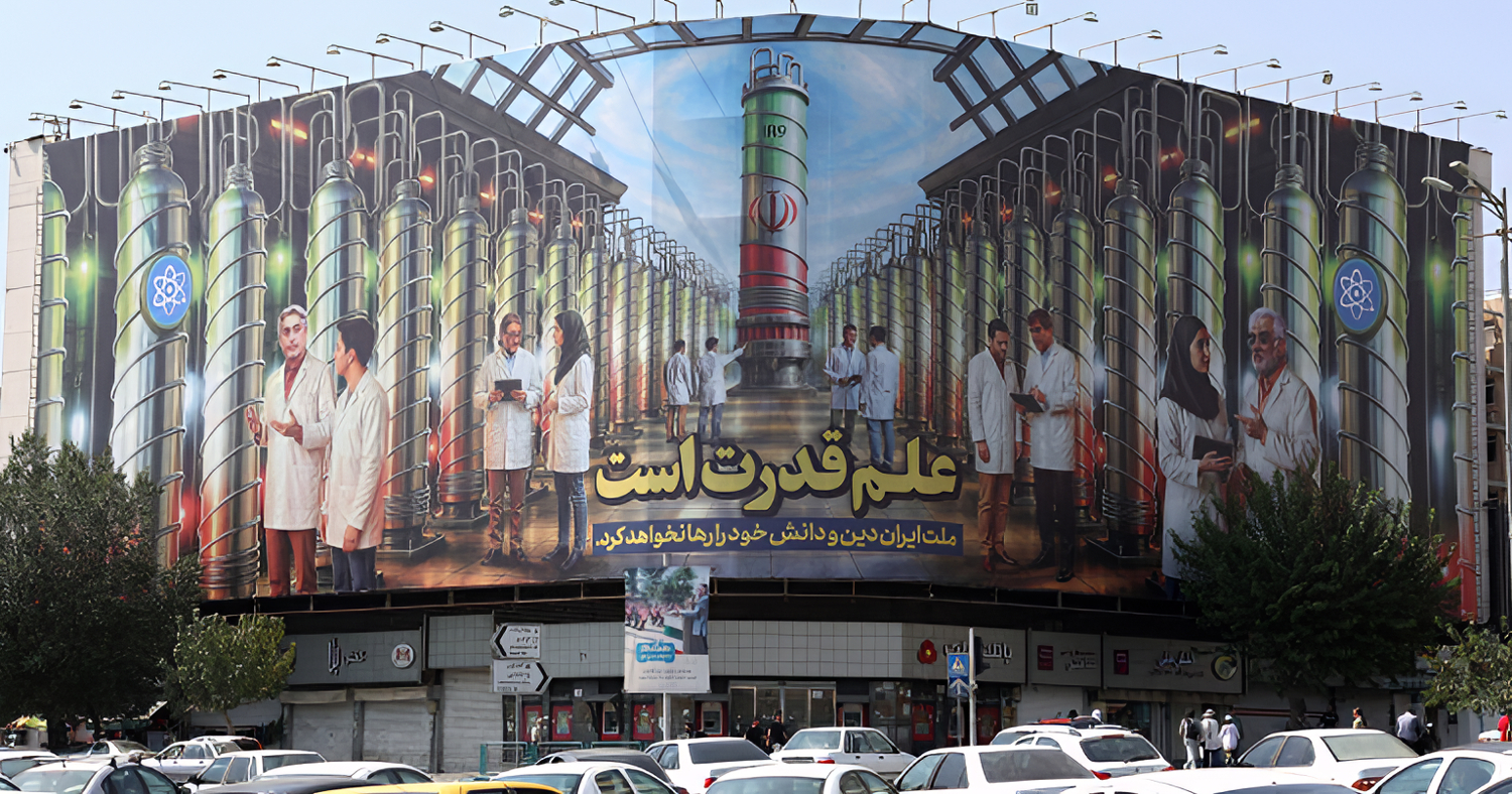 دیوارنگاره علم قدرت است
