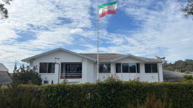 سفارت ایران در استرالیا _ اطلس دیپلماسی