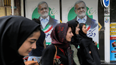 تجمع دختران _ اطلس دیپلماسی