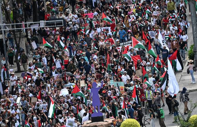 تظاهرات برای غزه _ اطلس دیپلماسی