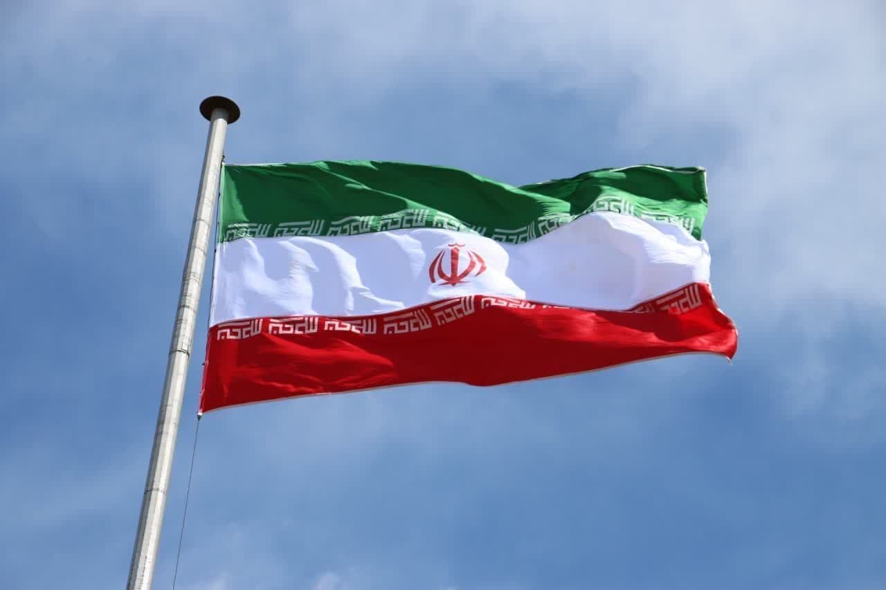 پرچم ایران _ اطلس دیپلماسی