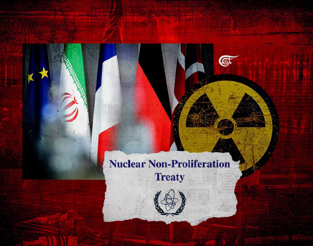علامت هسته ای _ اطلس دیپلماسی