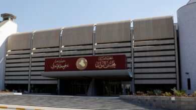 ساختمان مجلس عراق
