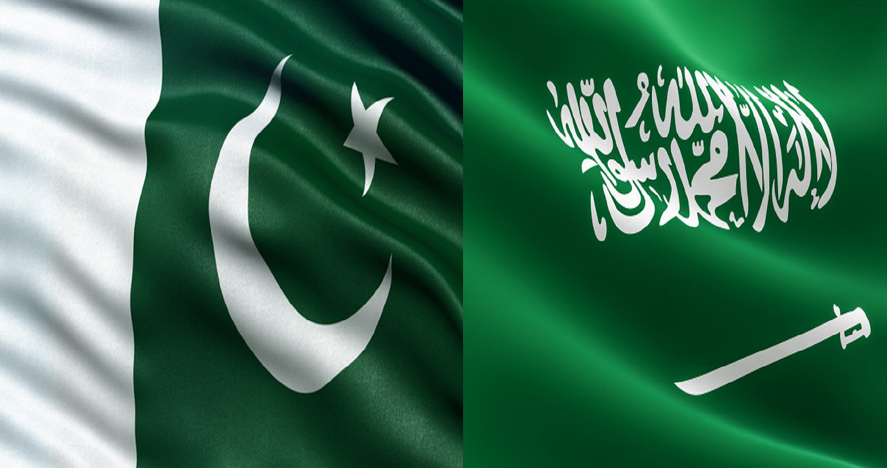 پرچم عرستان و پاکستان _ اطلس دیپلماسی