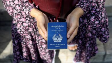 شناسنامه افغاستانی