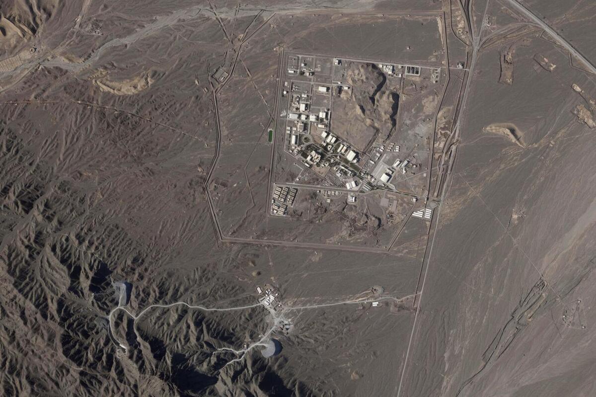 سایت هسته ای ایران _ اطلس دیپلماسی