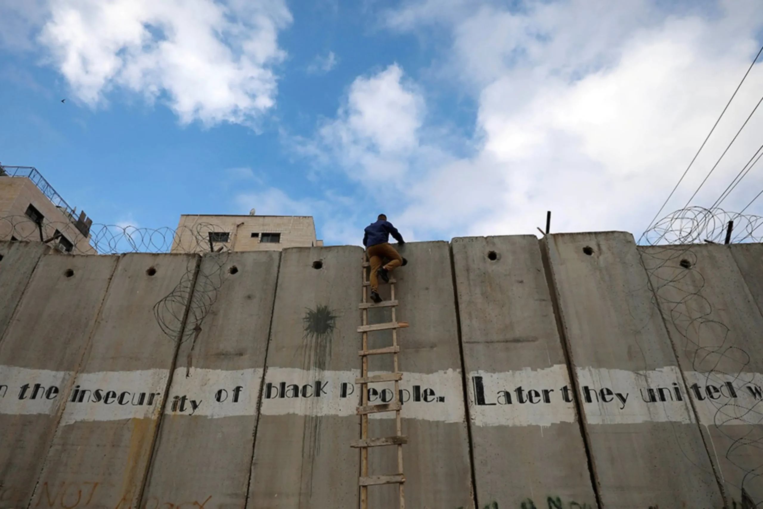 دیوار مرزی فلسطین