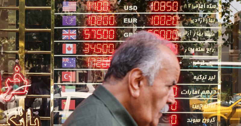 تابلوی صرافی در تهران _ آطلس دیپلماسی