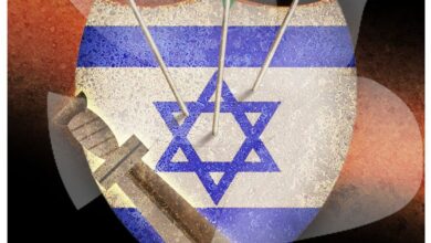 پرچم اسراپیل ـ‌اطلس دیپلماسی