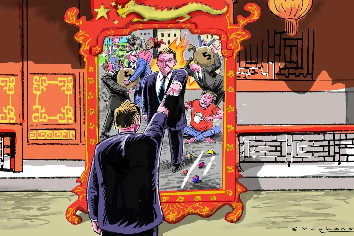 تصویری از چین _ اطلس دیپلماسی