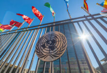 ساختمان سازمان ملل _ اطلس دیپلماسی