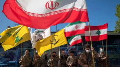 پرچم کشور ایران _ اطلس دیپلماسی