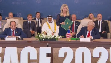 اجلاس شرم الشیخ _ اطلس دیپلماسی