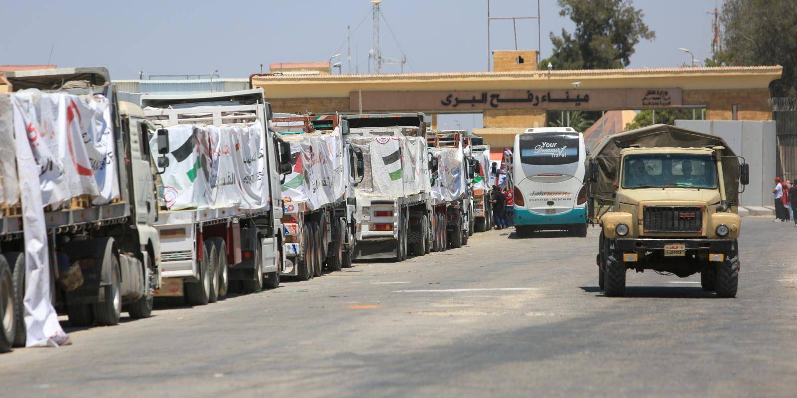 ماشین نظامی _ اطلس دیپلماسی