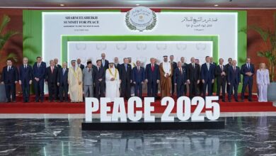 نشست شرم الشیخ _ اطلس دیپلماسی