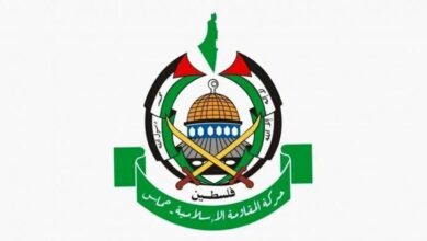 آرم و لوگوی حماس _ اطلس دیپلماسی