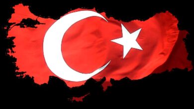 پرچم ترکیه _ اطلس دیپلماسی