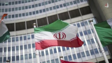 پرچم جمهوری اسلامی ایران _ اطلس دیپلماسی