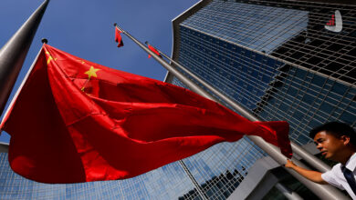 پرچم چین _ اطلس دیپلماسی