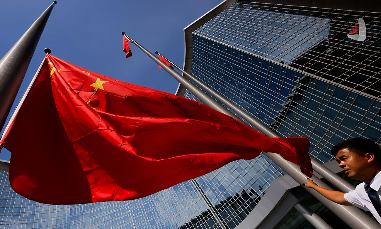 پرچم چین _ اطلس دیپلماسی