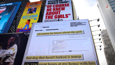 تصویری از تابلوهای خیابانی _ اطلس دیپلماسی