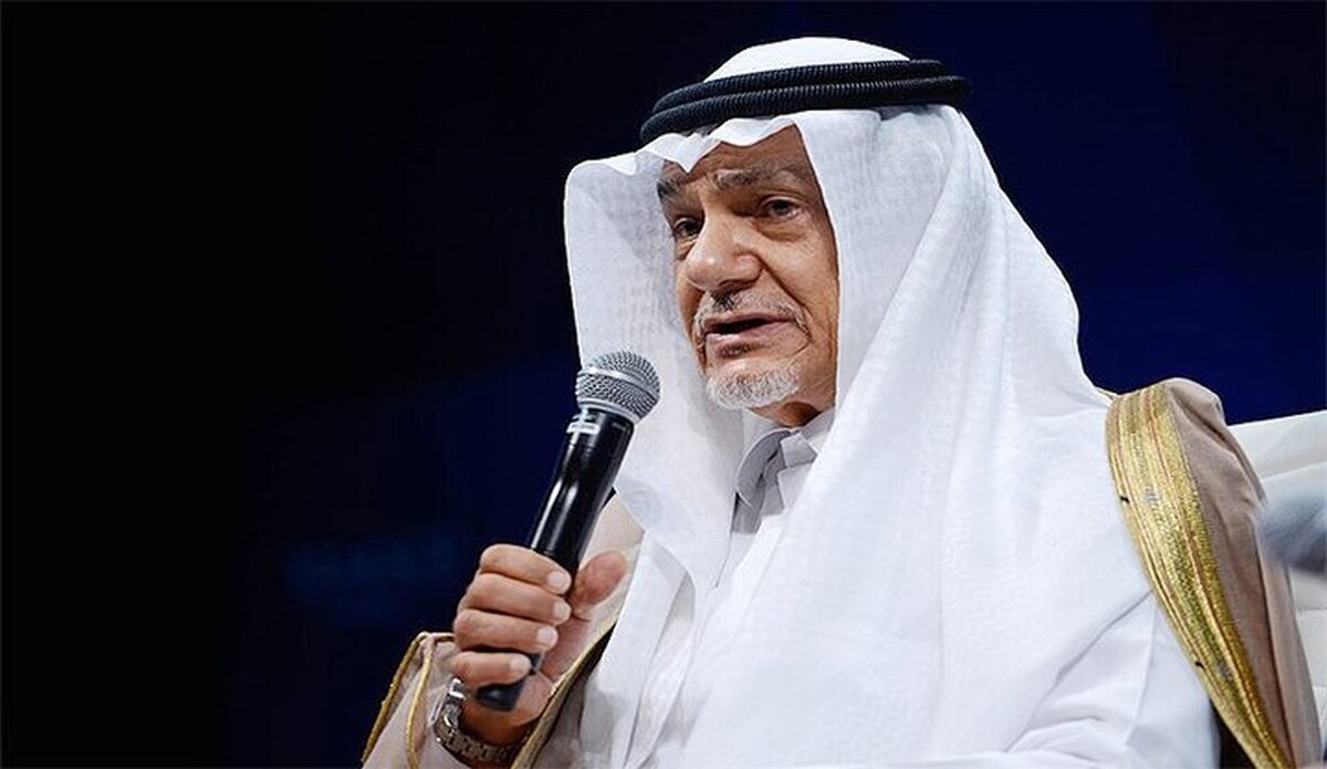 ترکی الفیصل، رئیس پیشین سازمان اطلاعات عربستان _ اطلس دیپلماسی