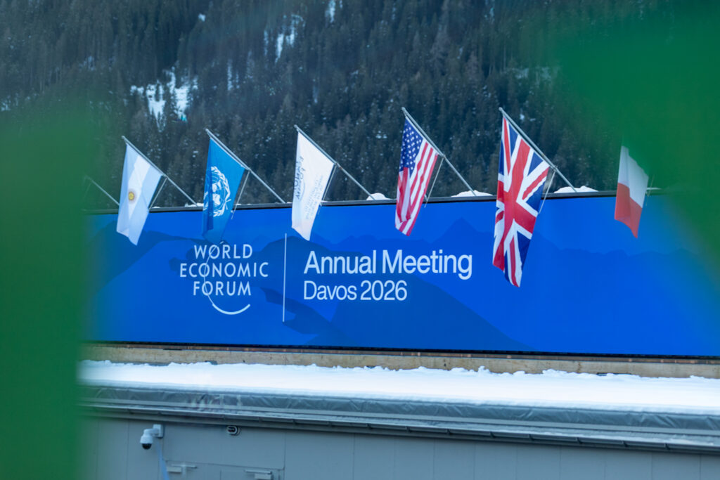 اجلاس داووس 2026