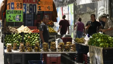 ونزوئلا پس از مادورو: تله حمایت موقت