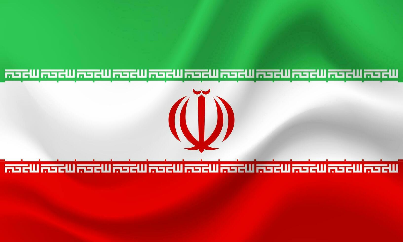 آیا این نظم نوین جهانی است؟