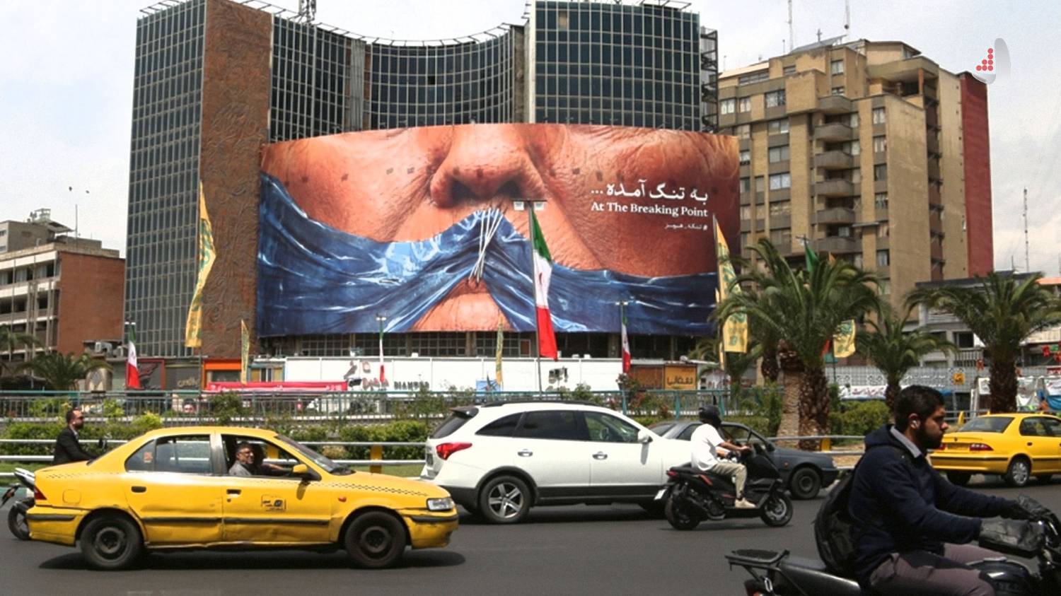 ایران، بحران قدرت آمریکا و پایان روایت امپریالیستی