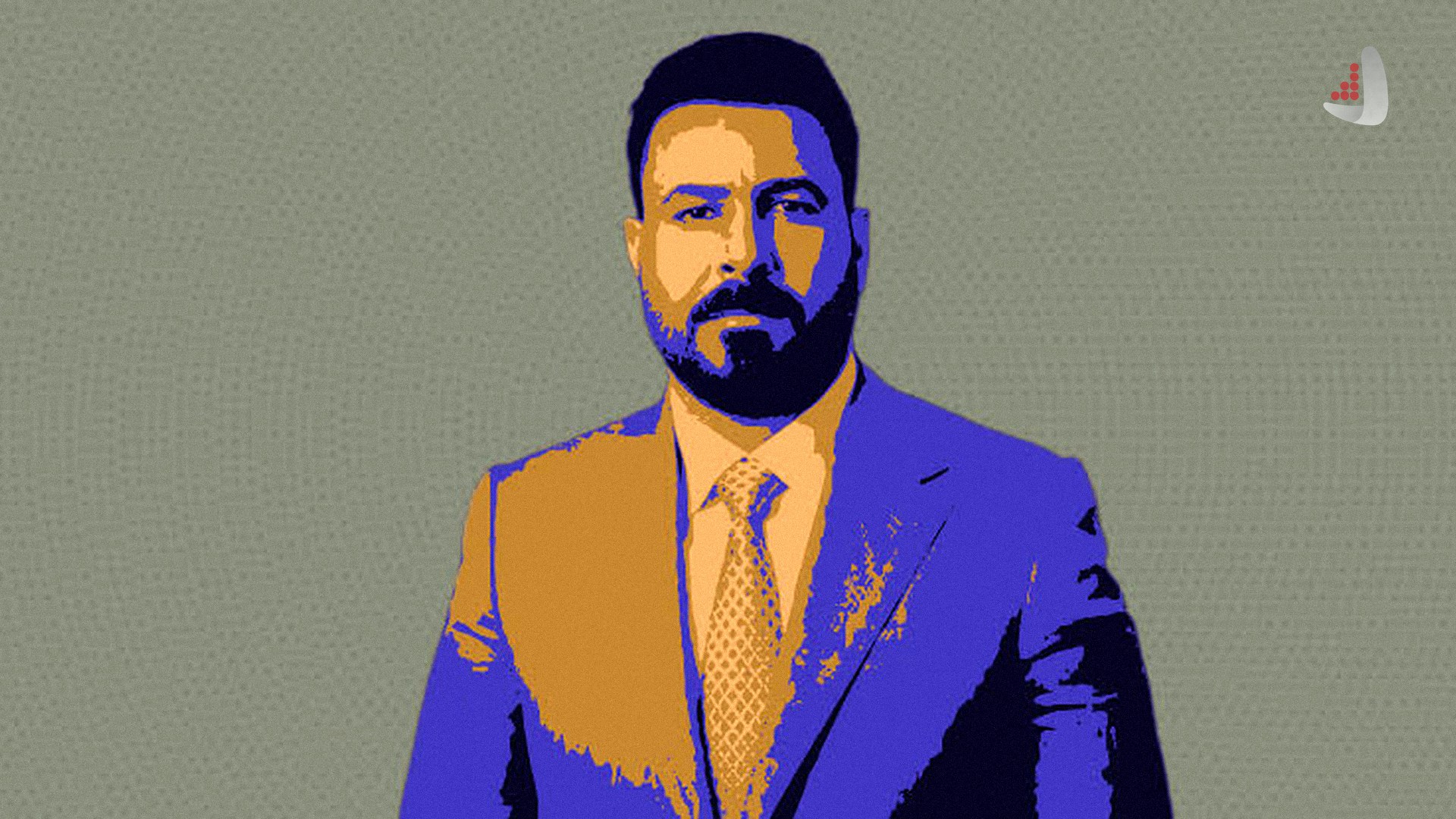 علی الزیدی
