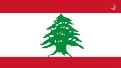 پرچم لبنان