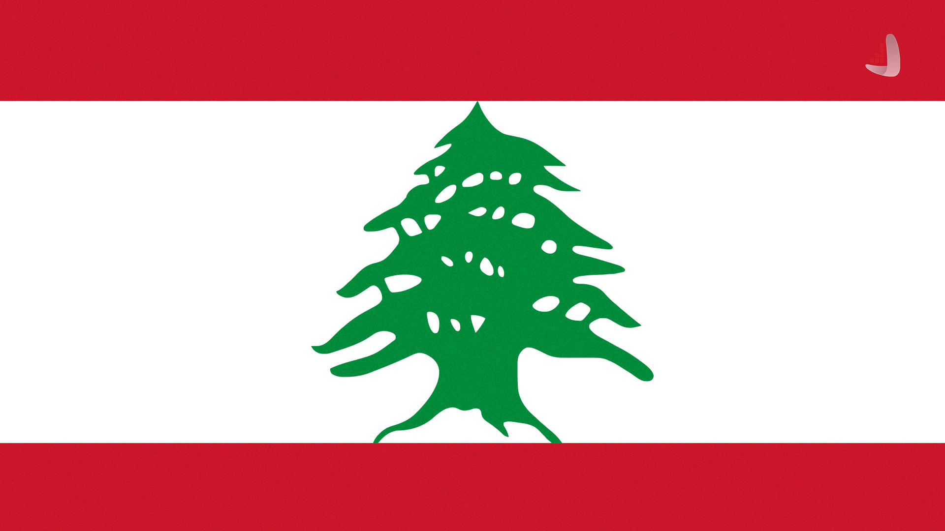 پرچم لبنان