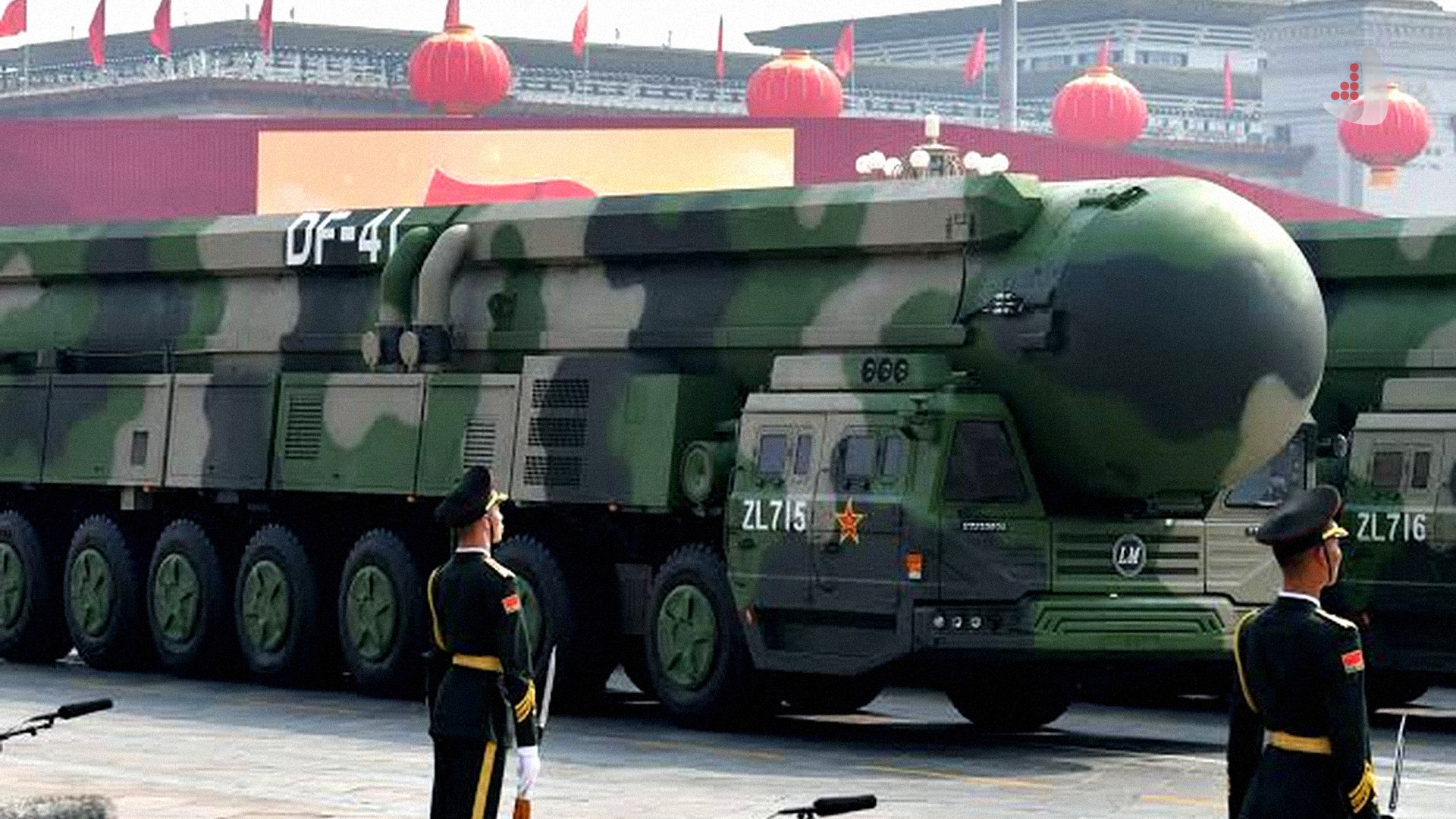 موشک df-41