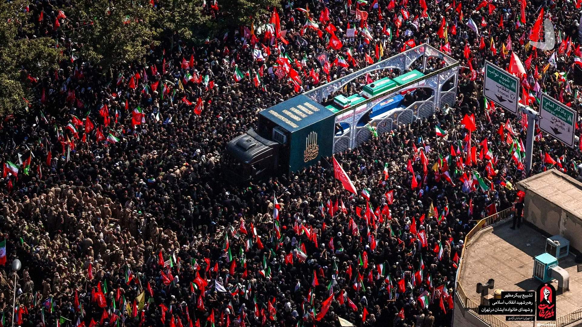 تشییع پیکر رهبر شهید ایران