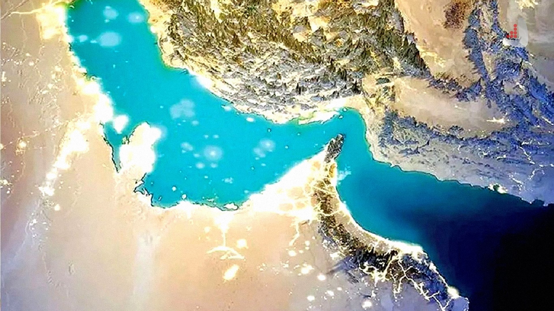 خلیج فارس و تنگه هرمز