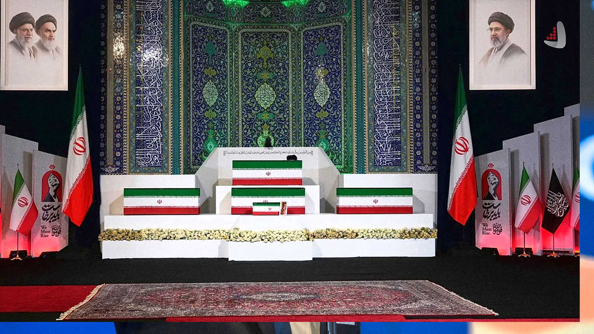 تابوت رهبر انقلاب اسلامی ایران