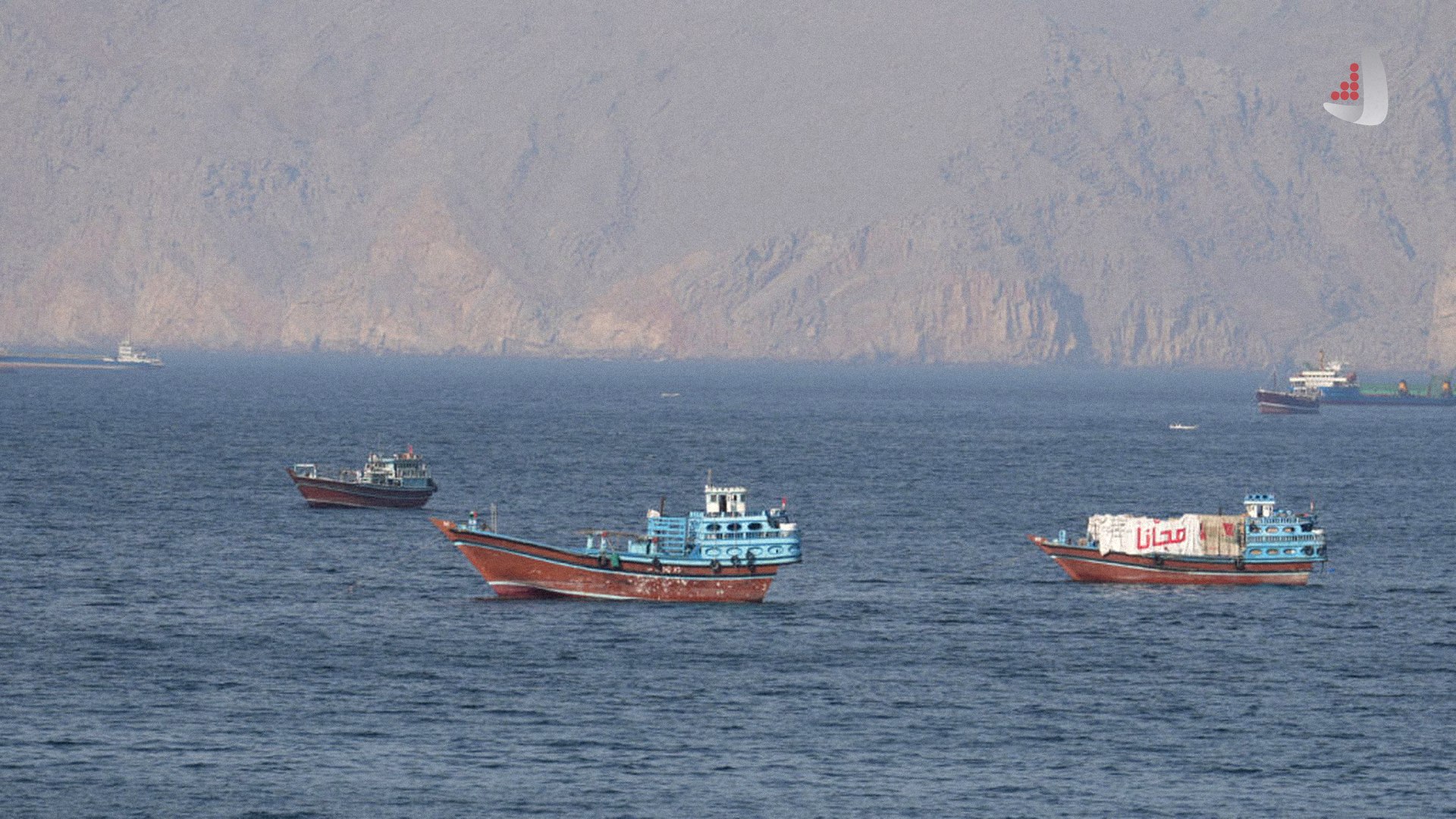 تنگه هرمز