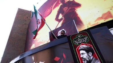 پرچم ایران